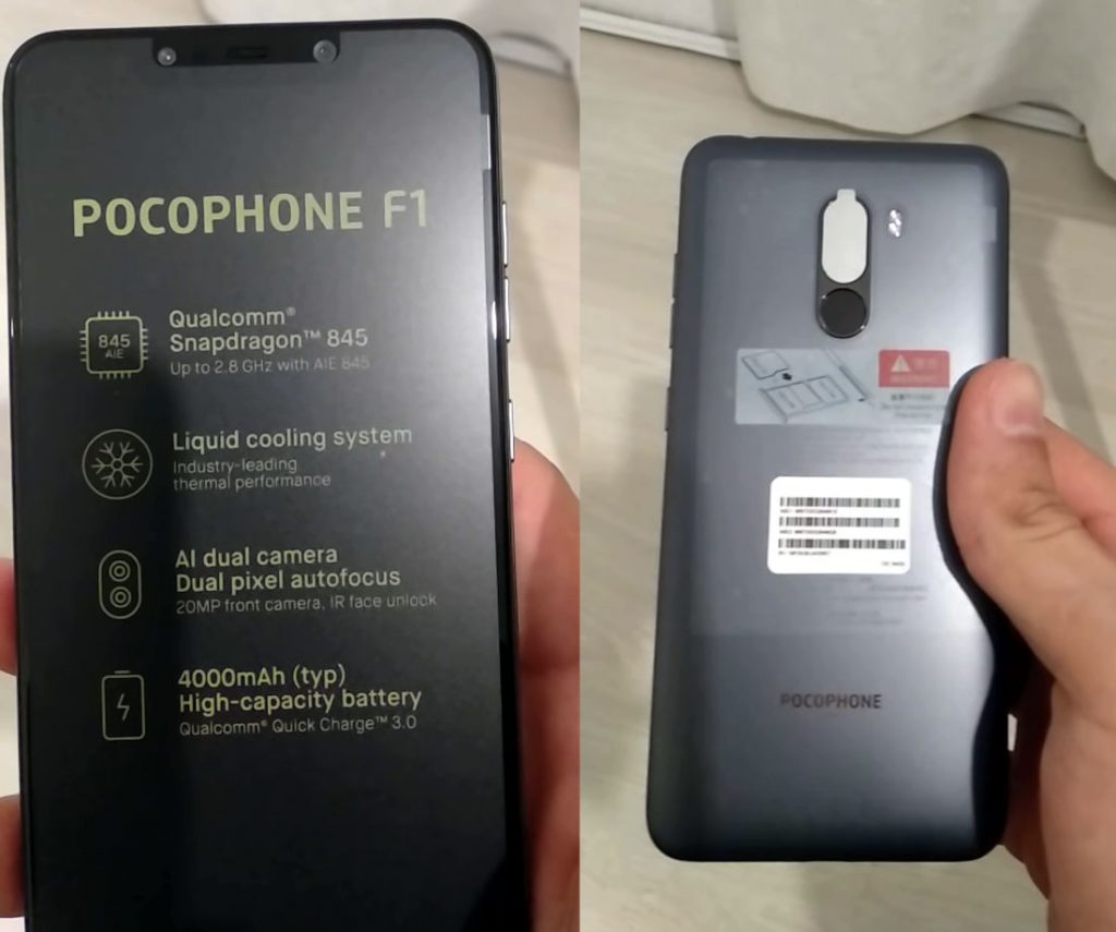 Новый Xiaomi Pocophone