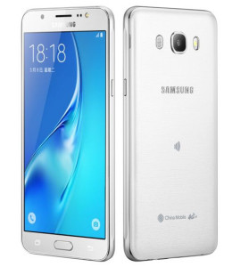 samsung galaxy j5 inch