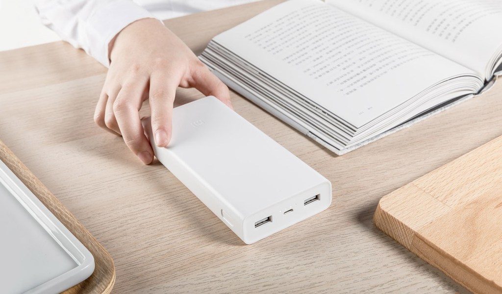 Xiaomi-Mi-Power-Bank-2C