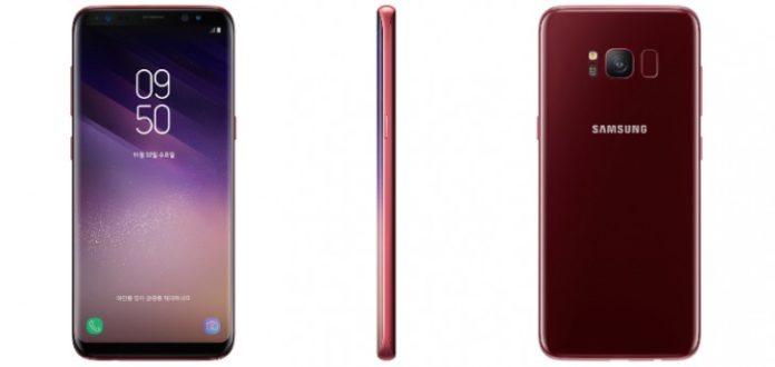 samsung s8 burgundy red price